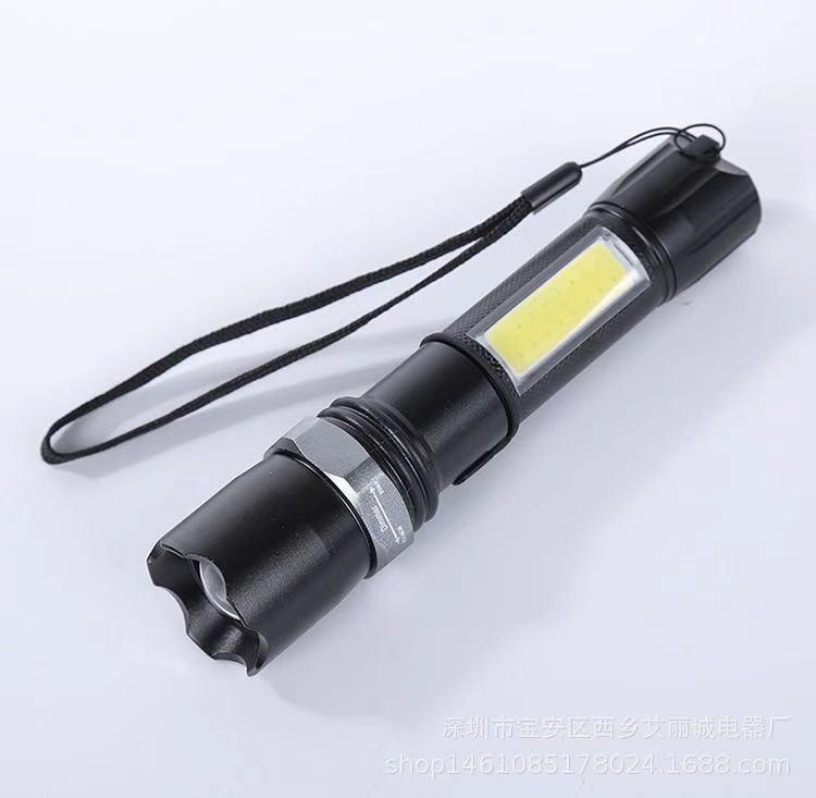 مصباح LED صغير قابل للشحن