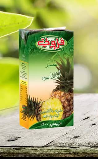 اناناس 1 ليتر
