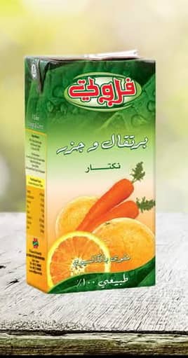 برتقال و جزر 1 ليتر