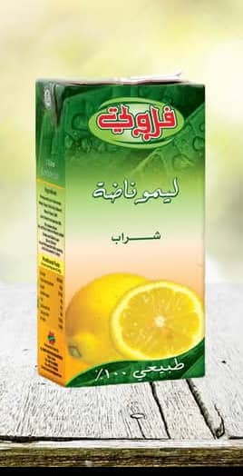 ليموناضة 1 ليتر