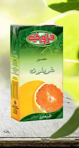 غريفون 1 ليتر