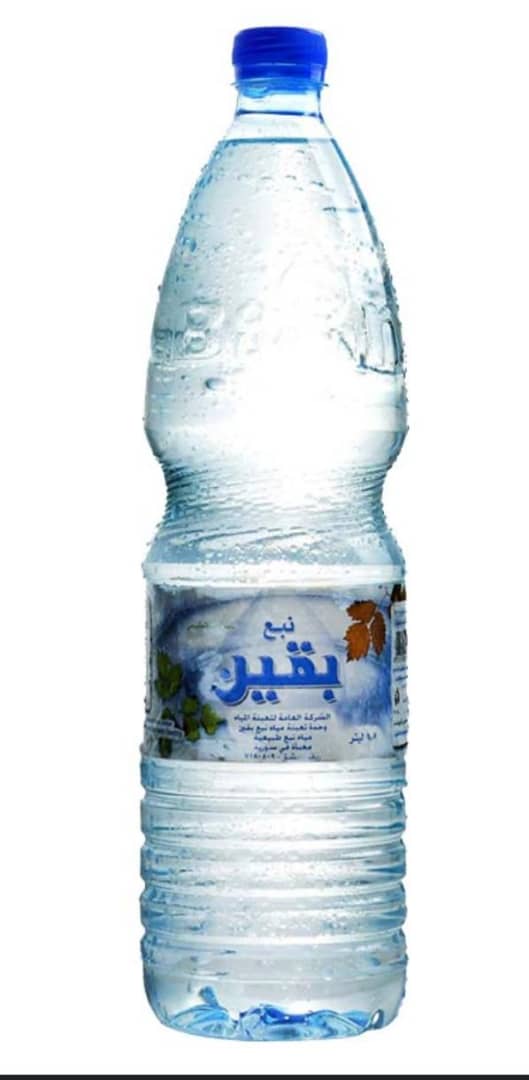 بقين 1.5 ليتر