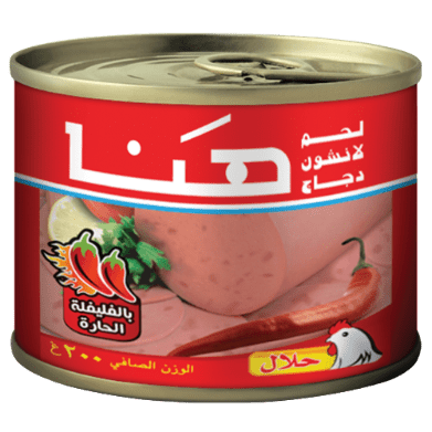 لانشون دجاج ماركة هنا 200غ - فليفلة حارة