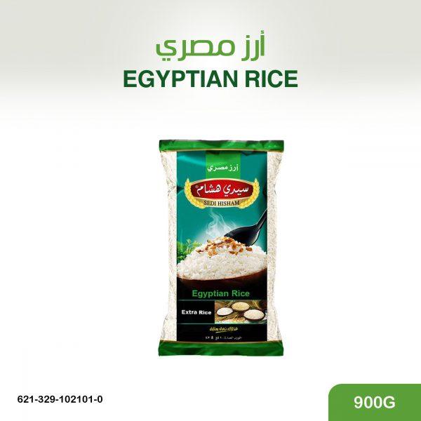 ارز مصري 900غ