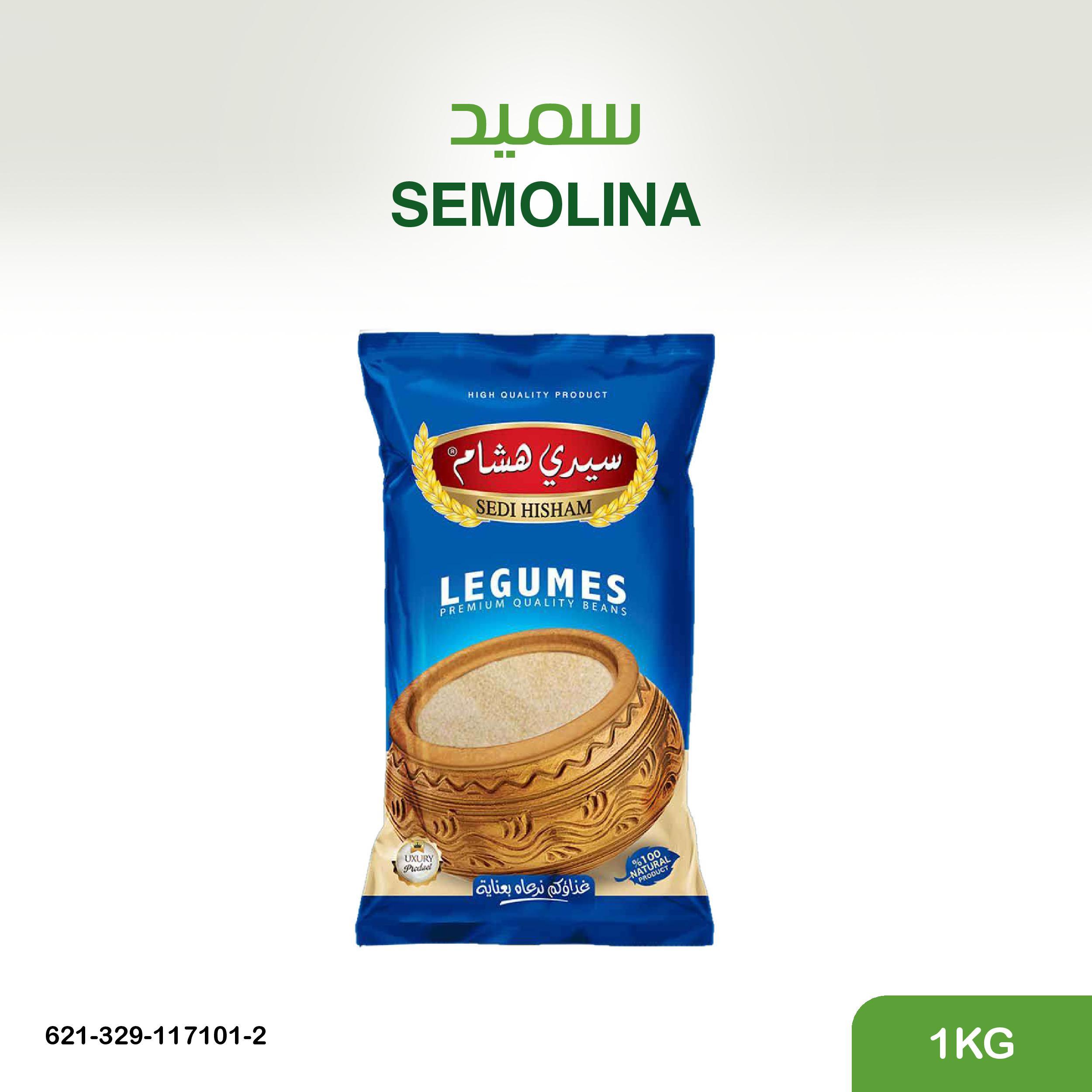 سميد 1كغ