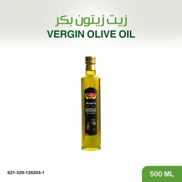 زيت زيتون بكر 500مل