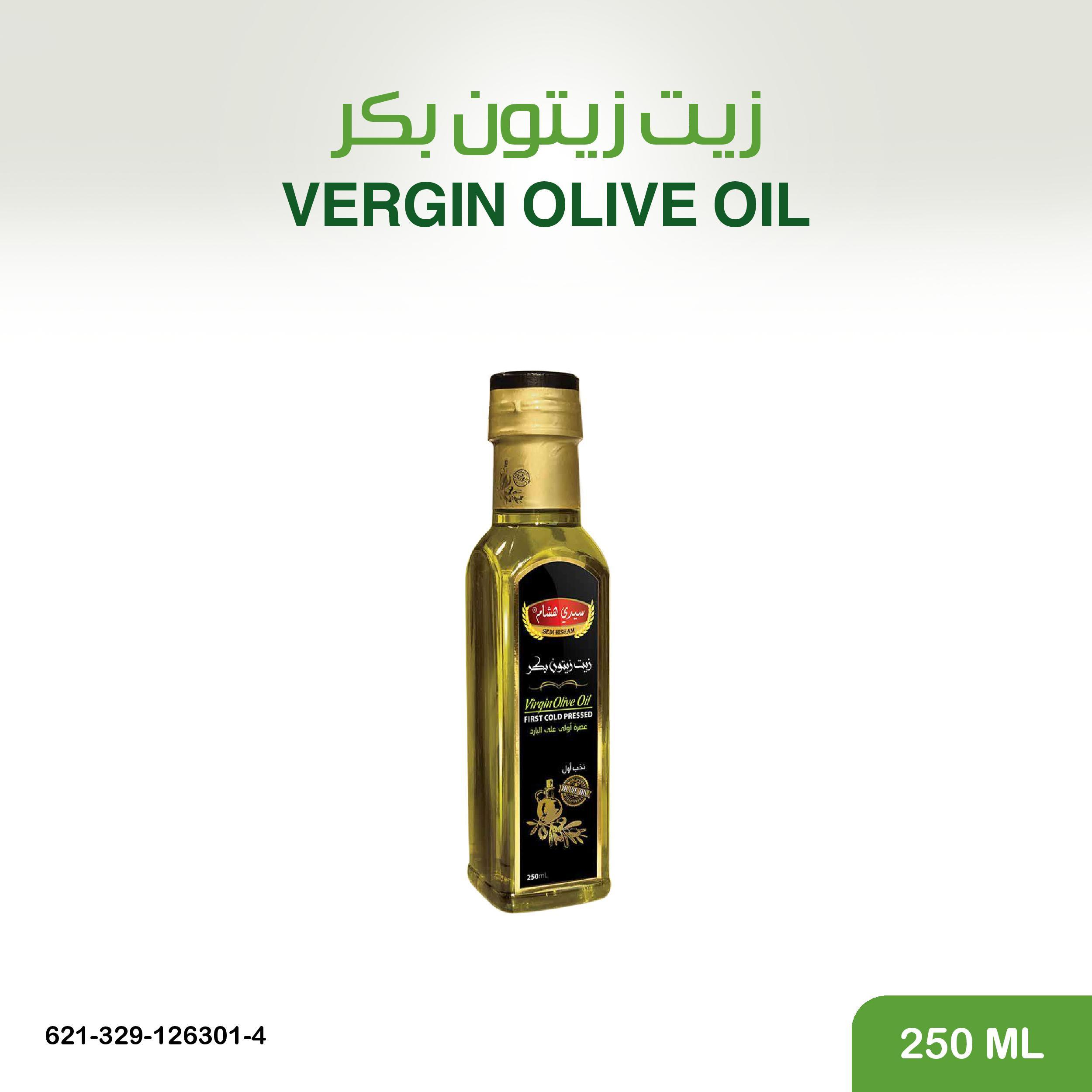 زيت زيتون بكر 250 مل