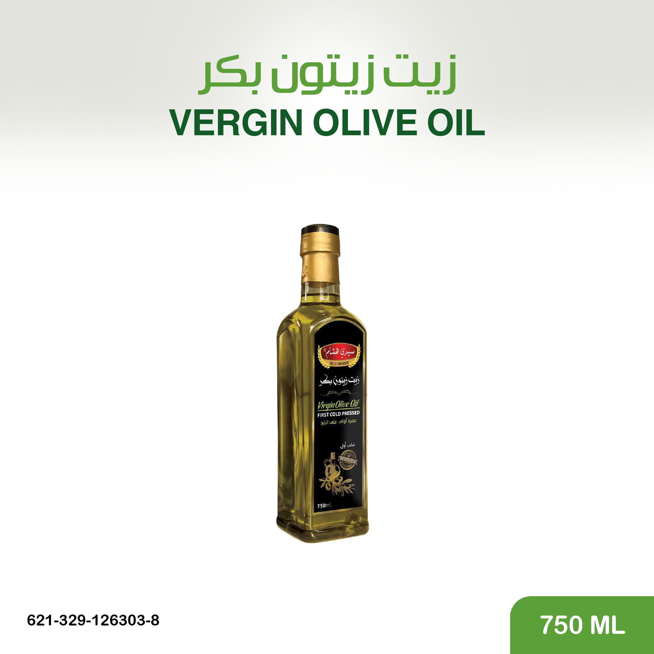 زيت زيتون بكر 750 مل