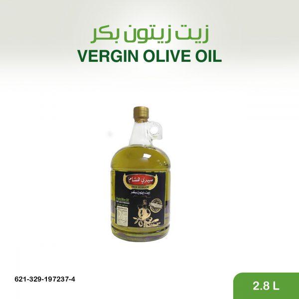 زيت زيتون بكر 2.8 ل