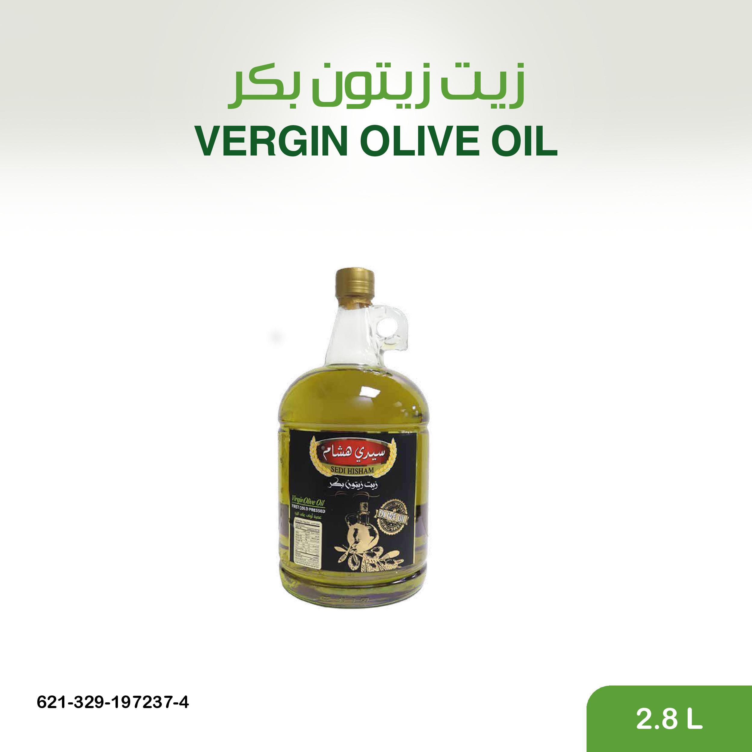 زيت زيتون بكر 2.8 ل