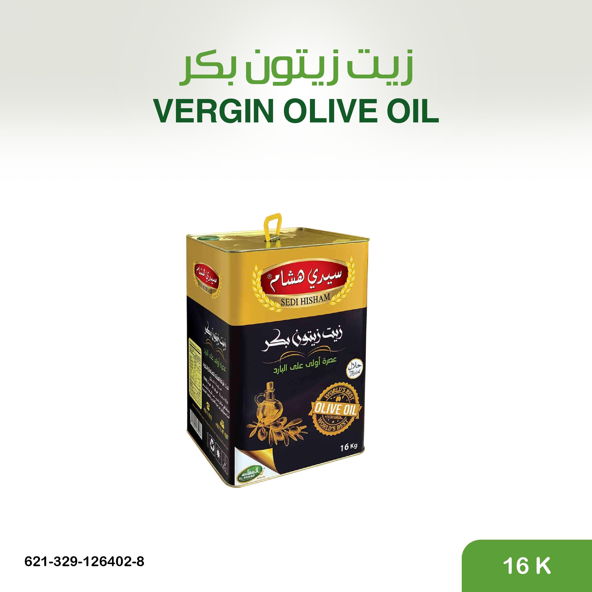 زيت زيتون بكر 16 كغ
