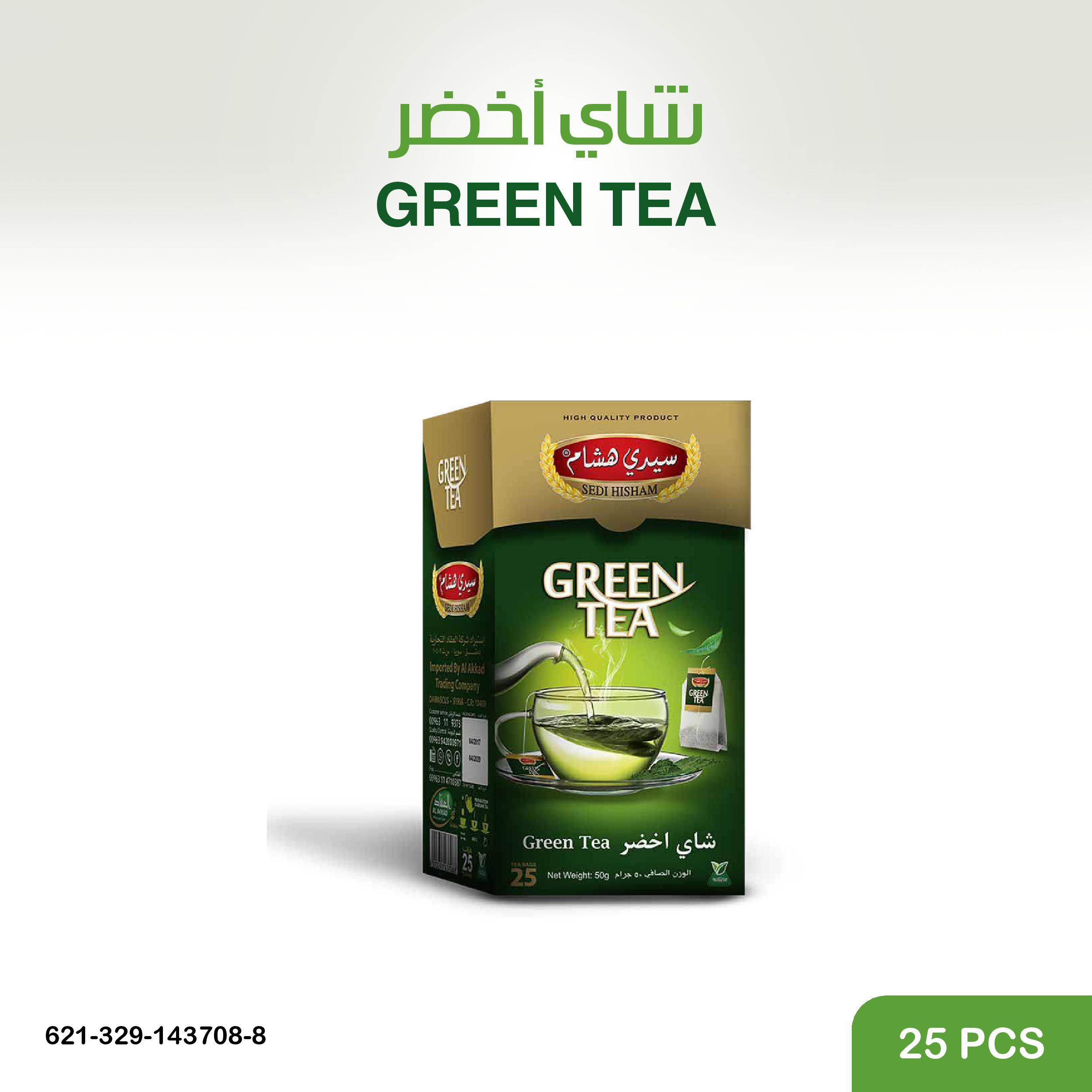 شاي اخضر 25 ظرف