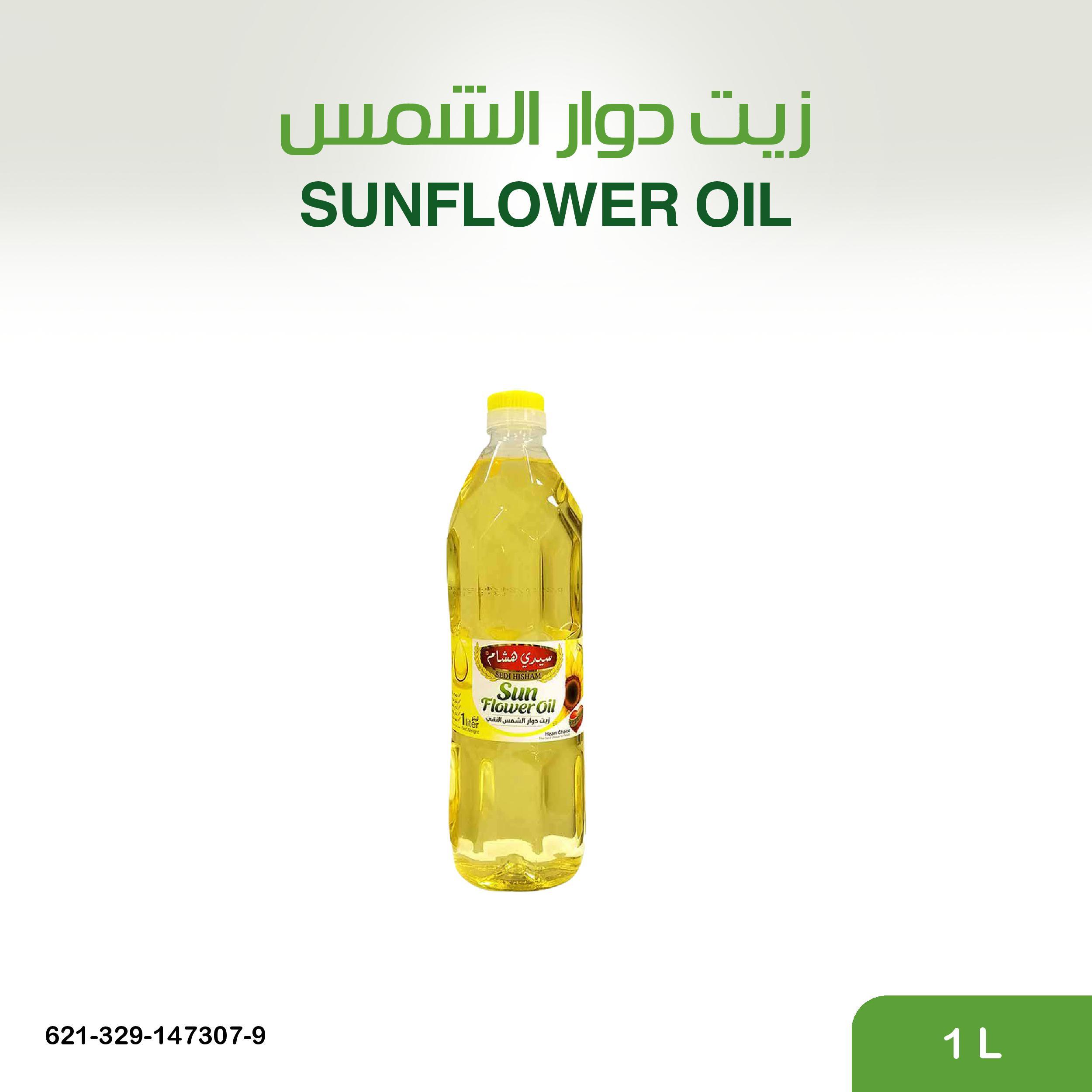 زيت دوار الشمس 1 ل