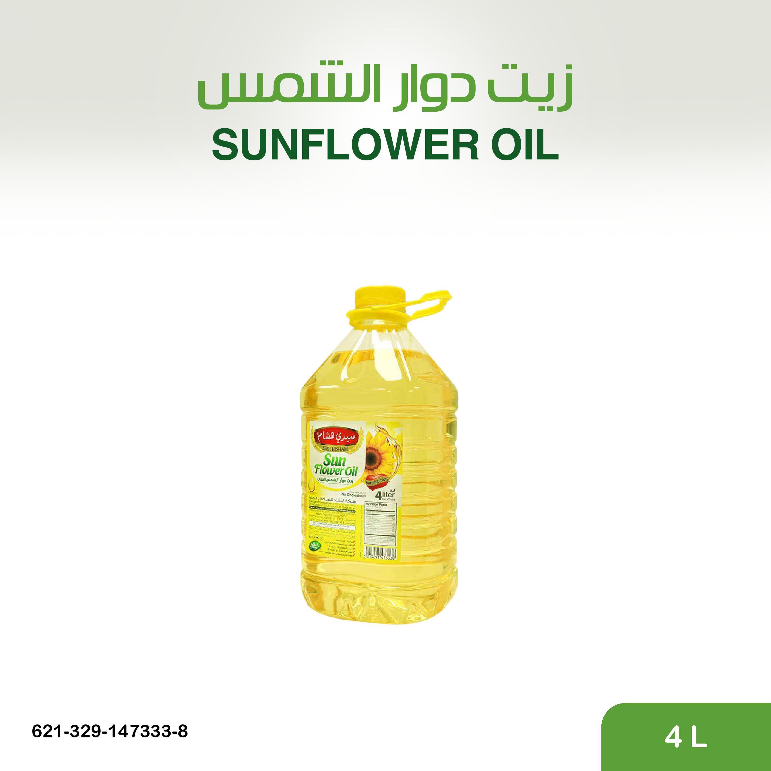 زيت دوار الشمس 4 ل