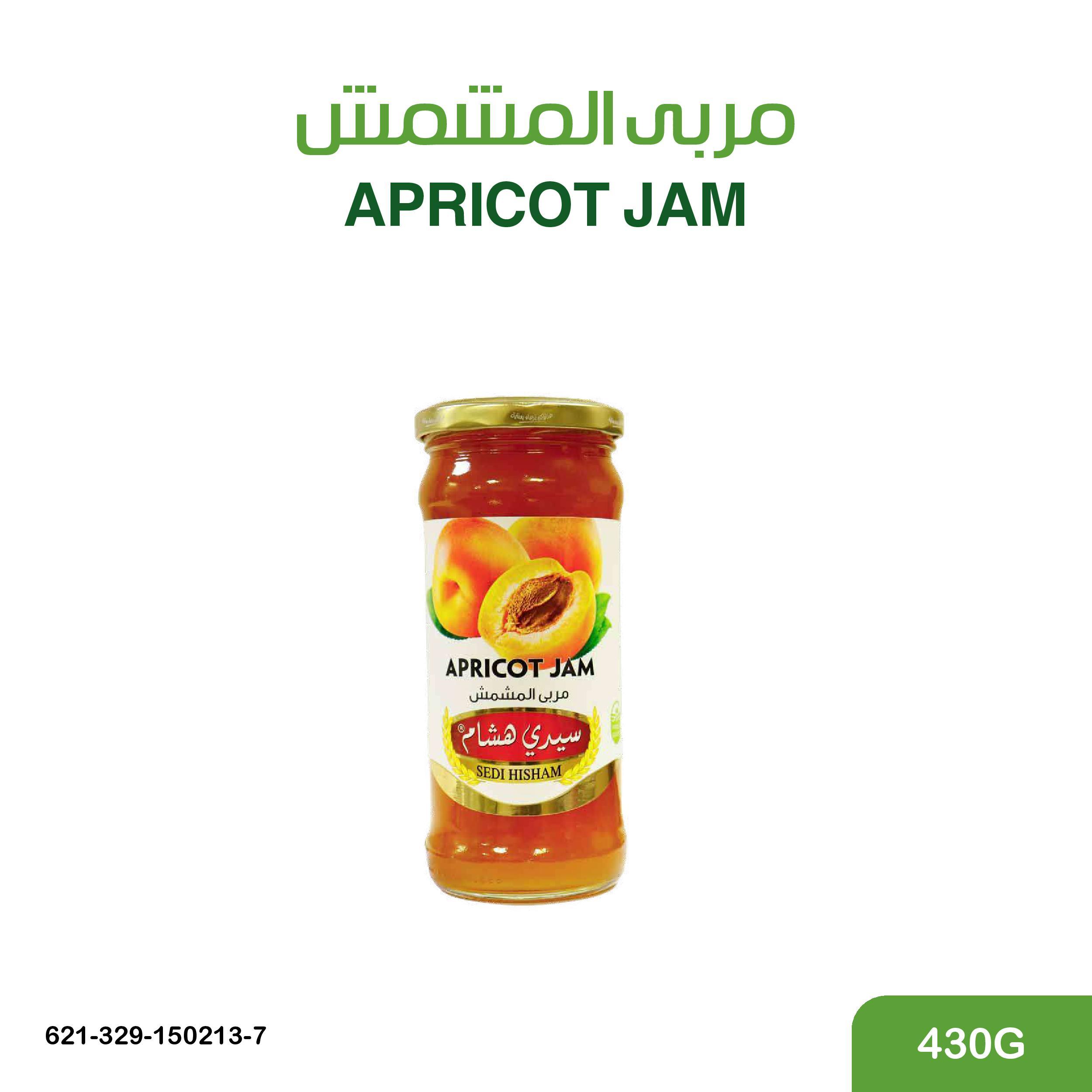 مربى المشمش 430 غ