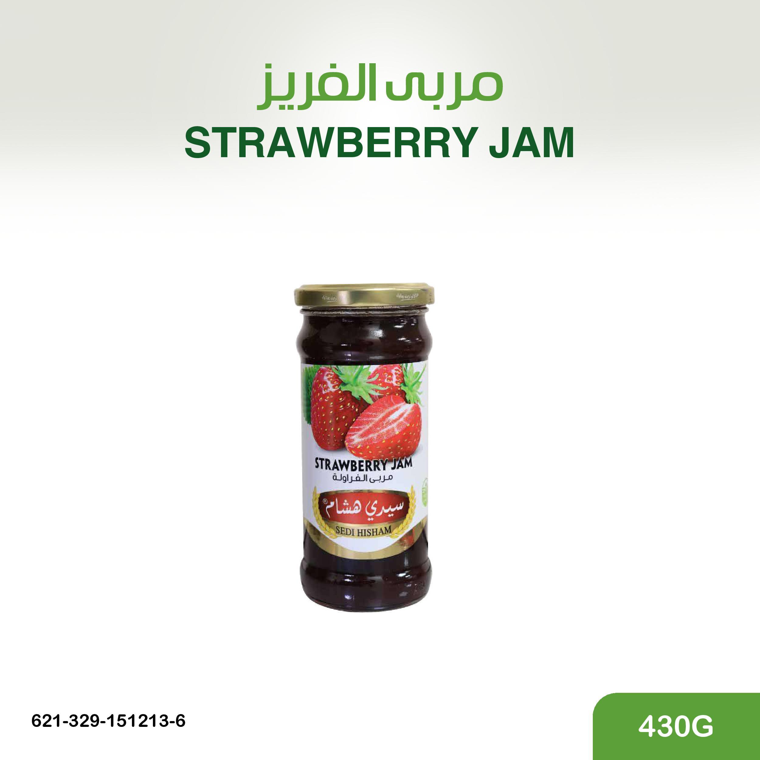 مربى الفريز 430 غ