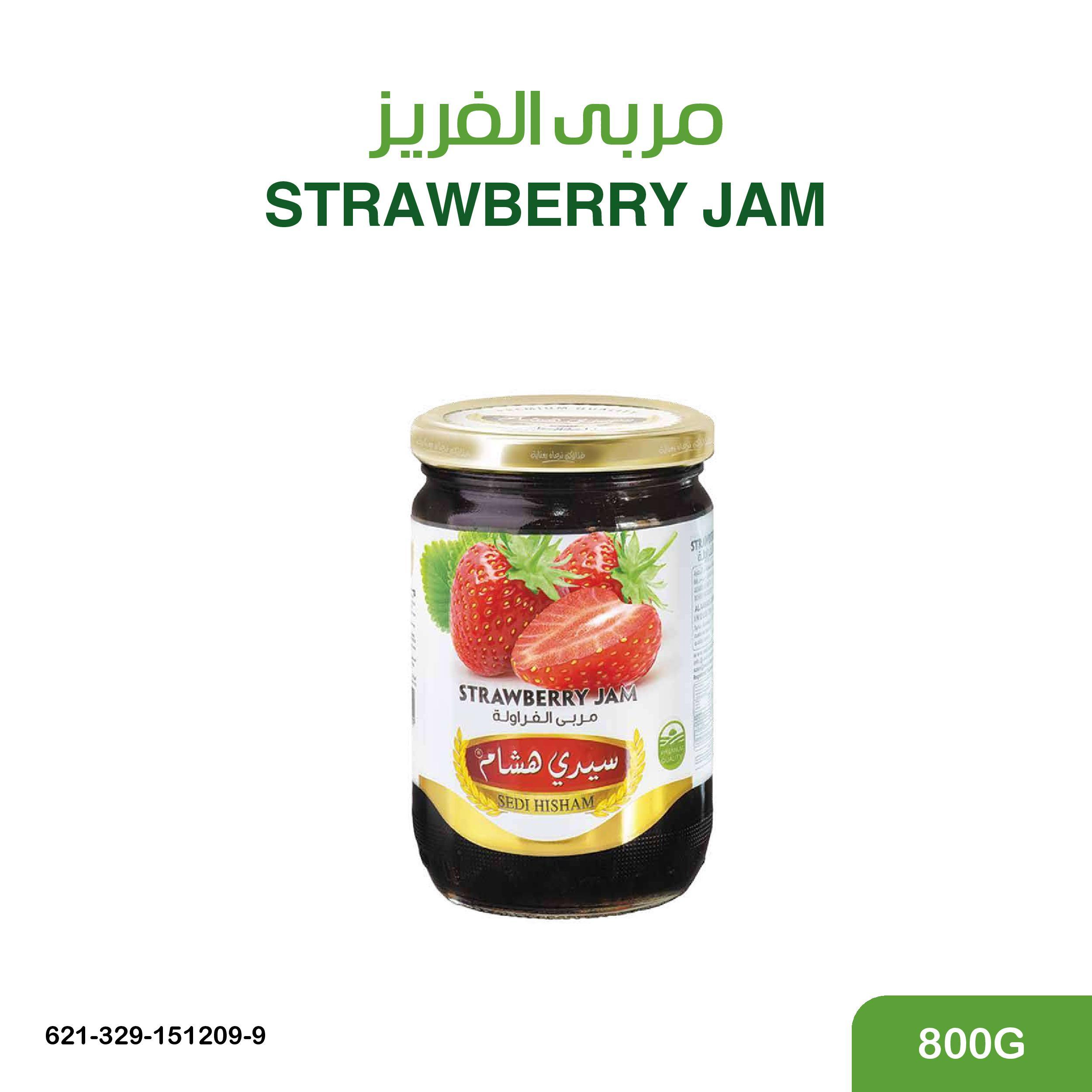 مربى الفريز 800 غ