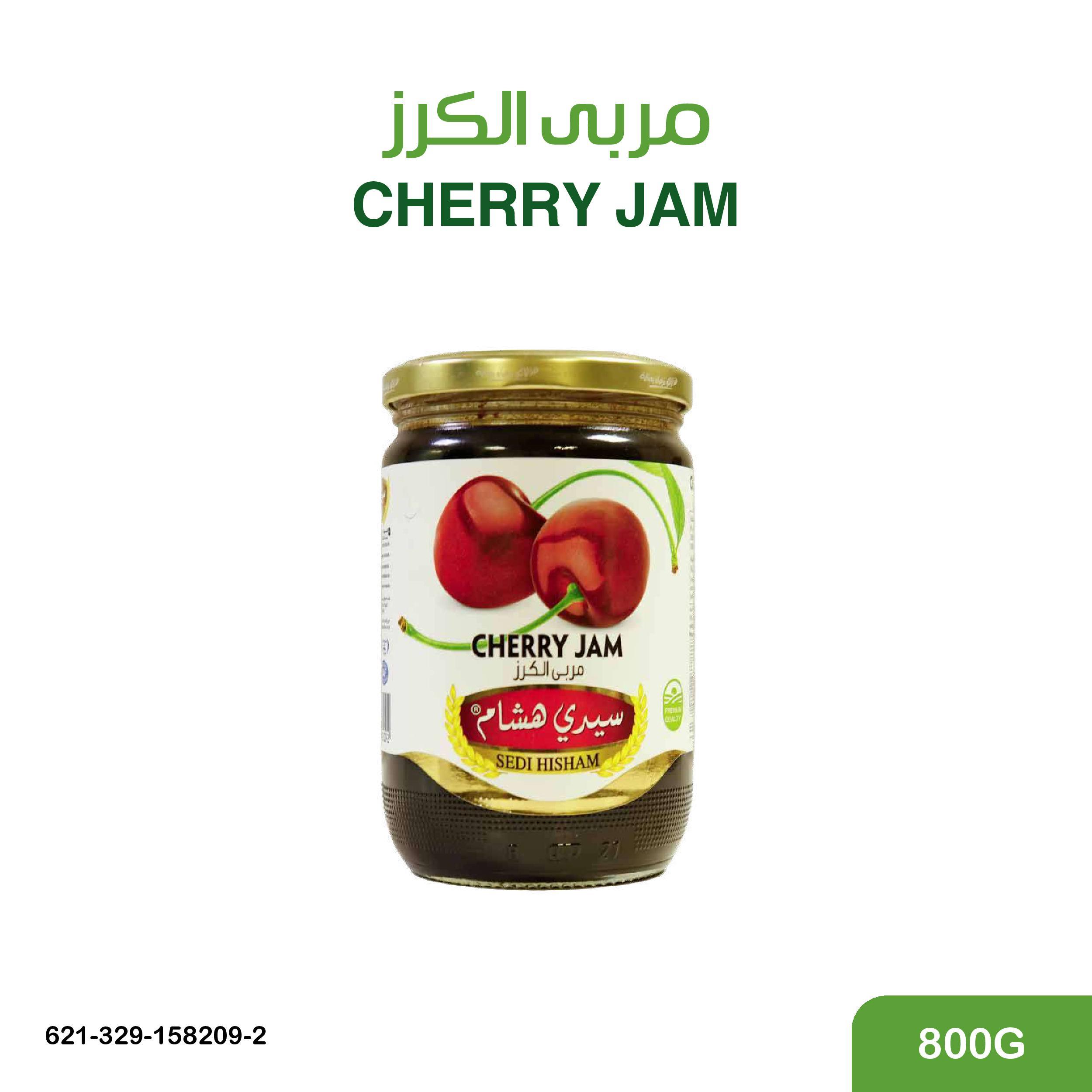 مربى الكرز 800 غ