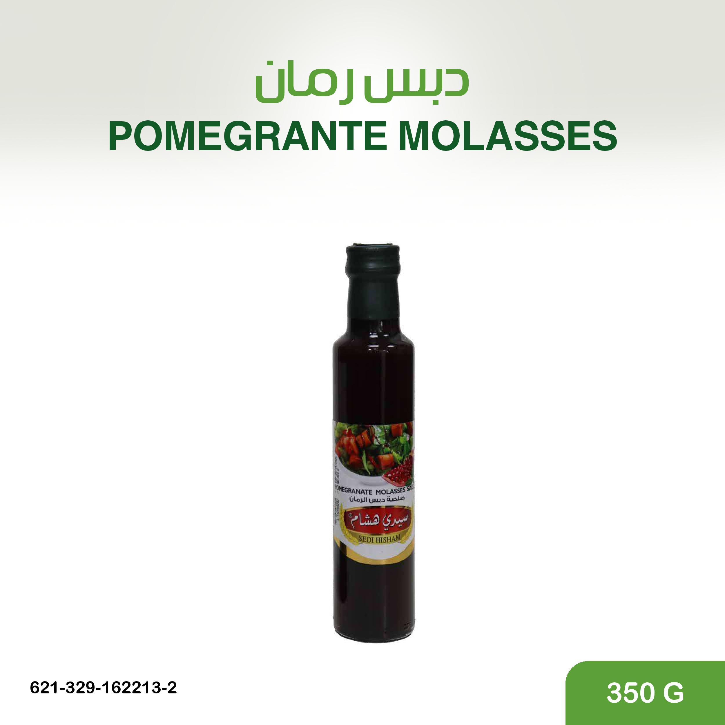 دبس رمان 350 غ