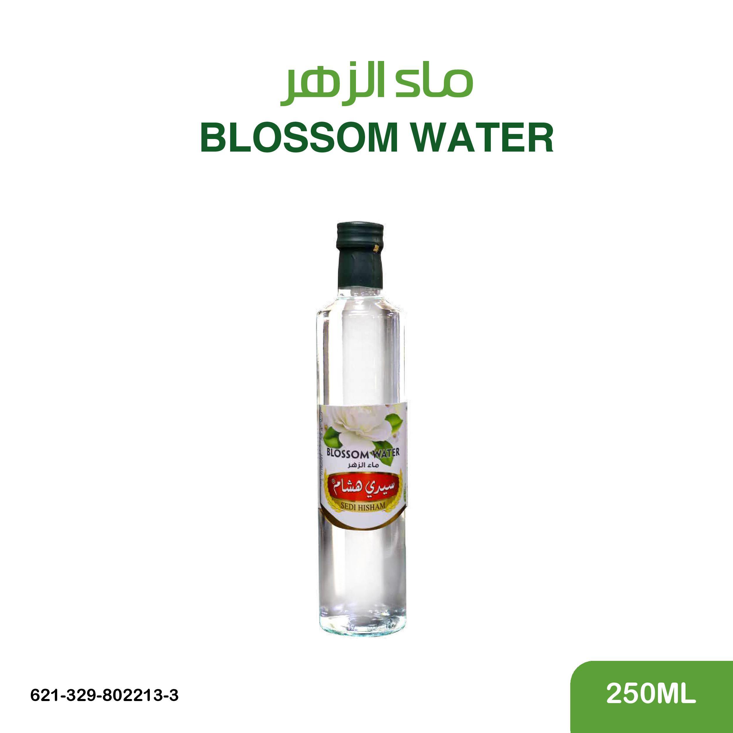 ماء الزهر 250 مل