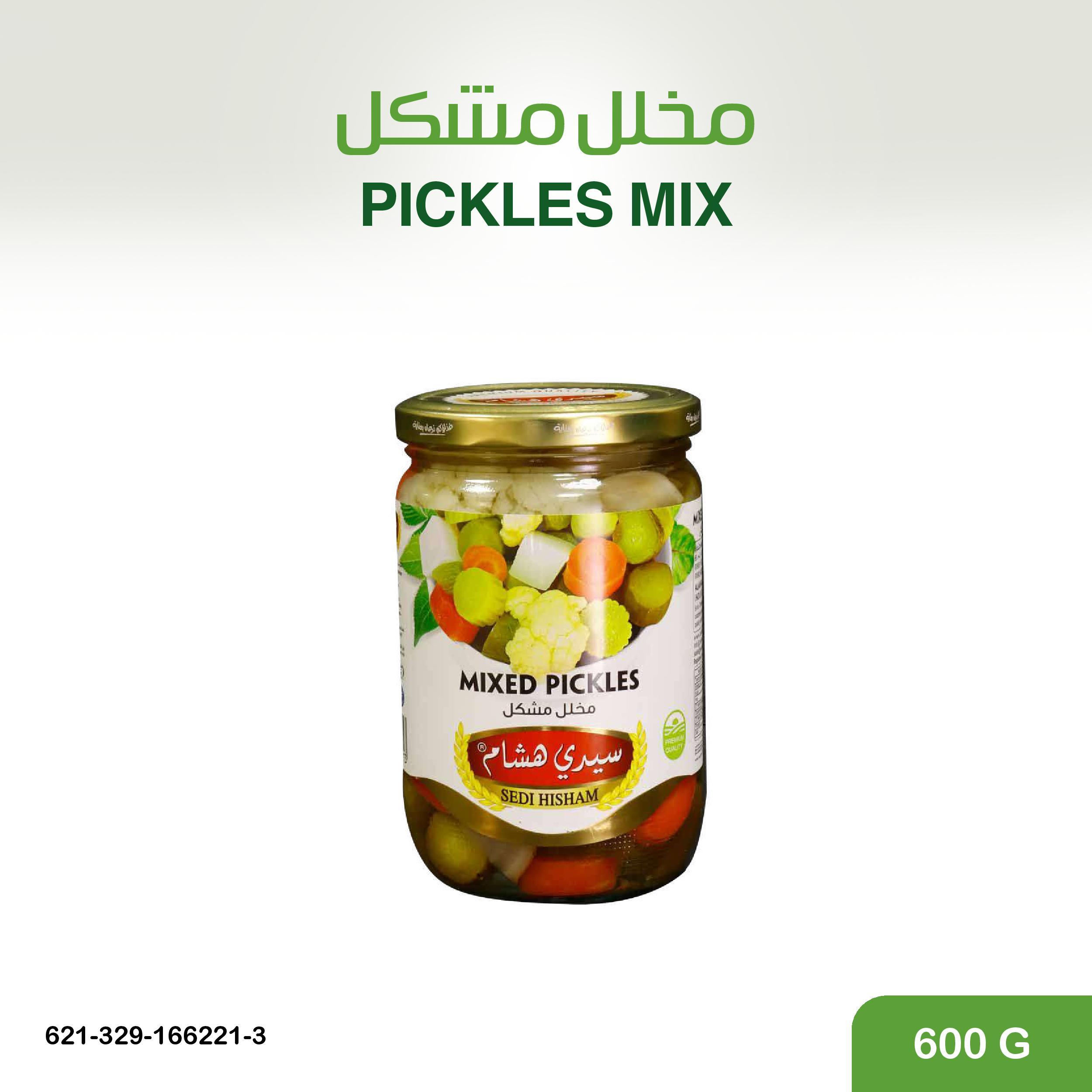 مخلل مشكل 600 غ