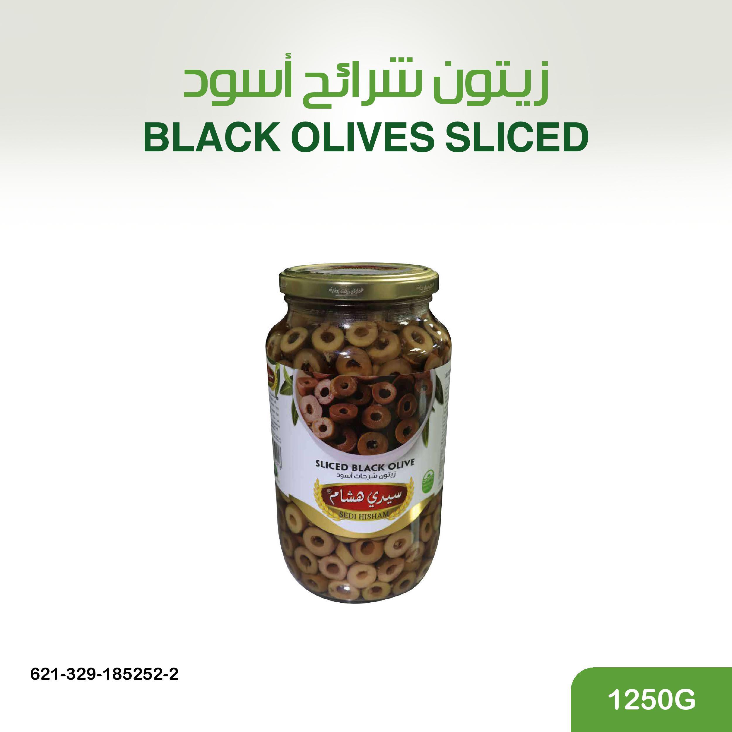 زيتون شرائح اسود 1250غ