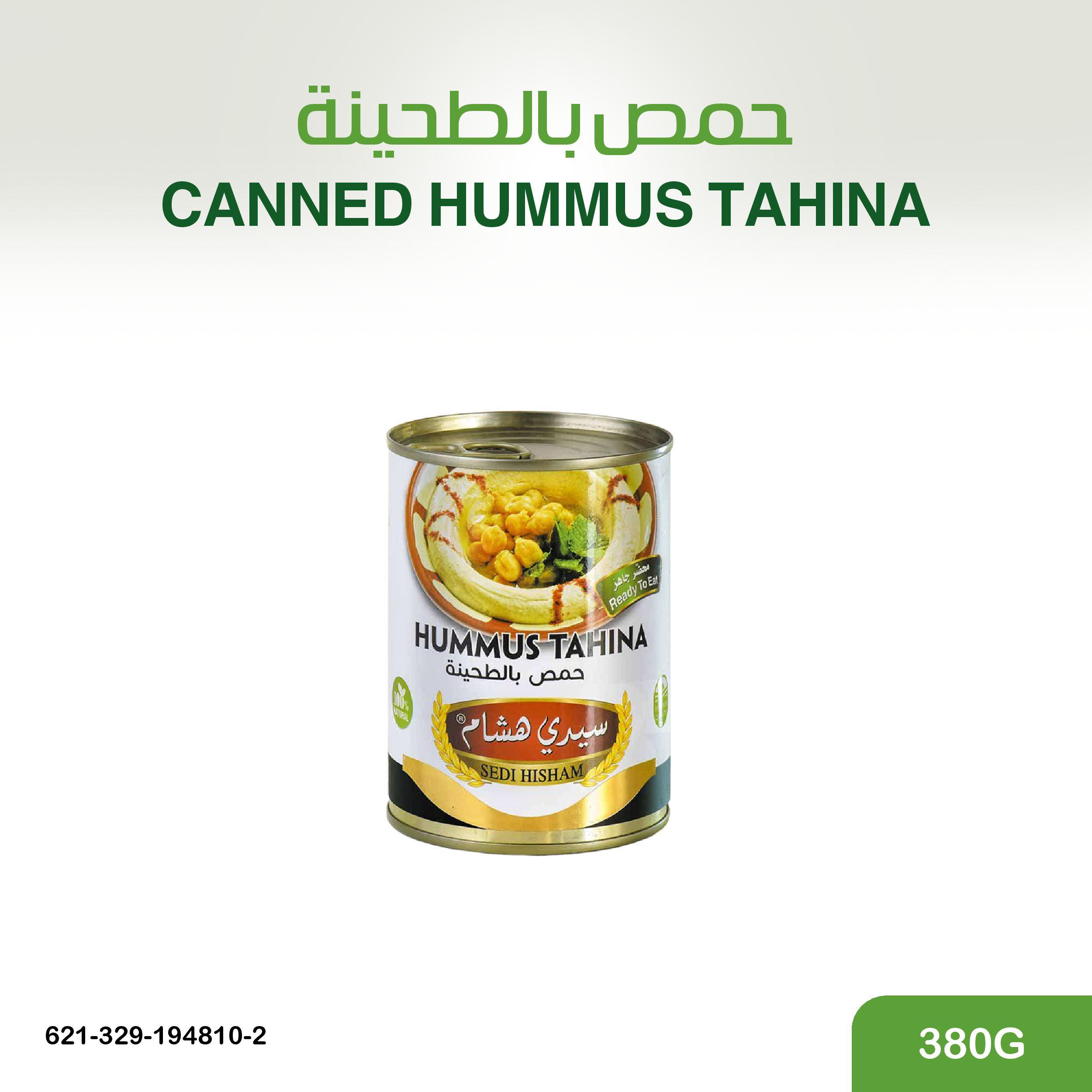حمص بالطحينة 380 غ