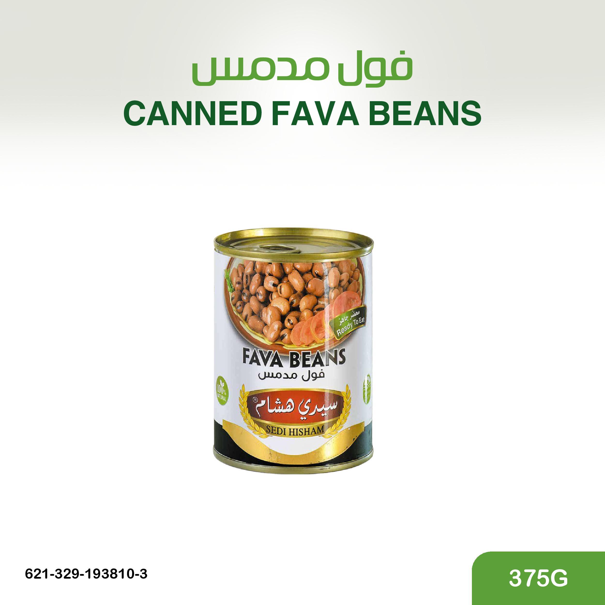 فول مدمس 375 غ