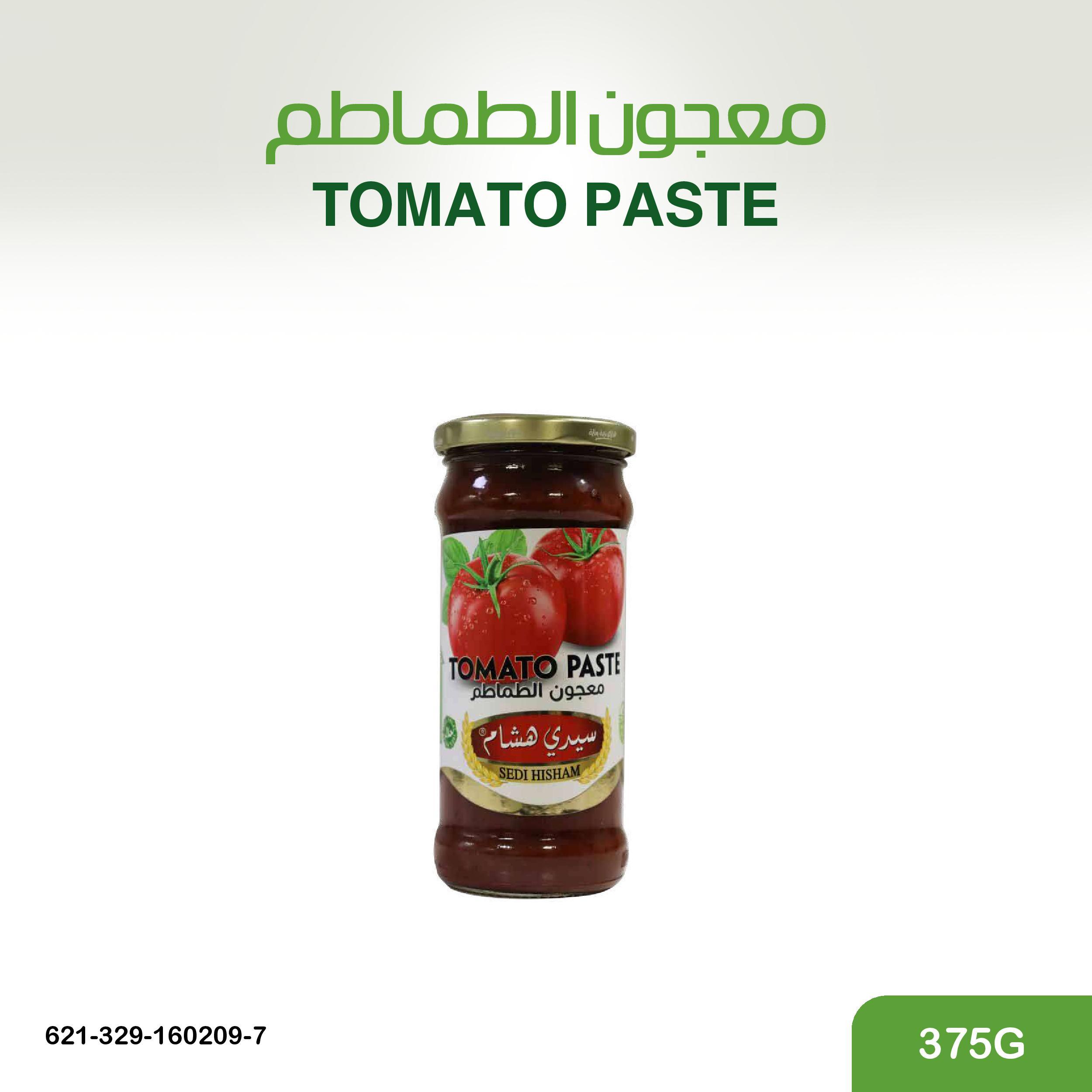 معجون الطماطم 375غ