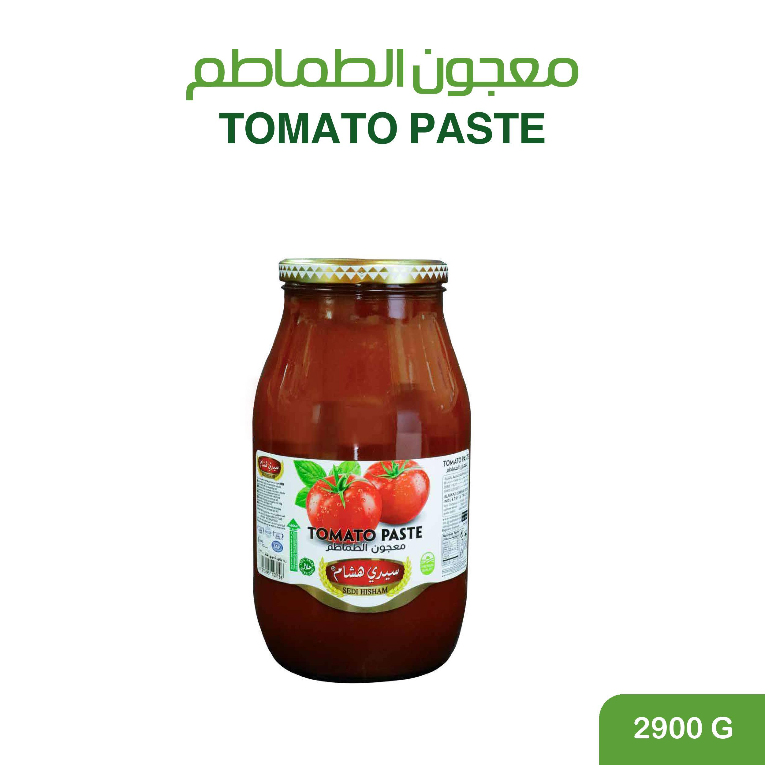 معجون الطماطم 2900غ