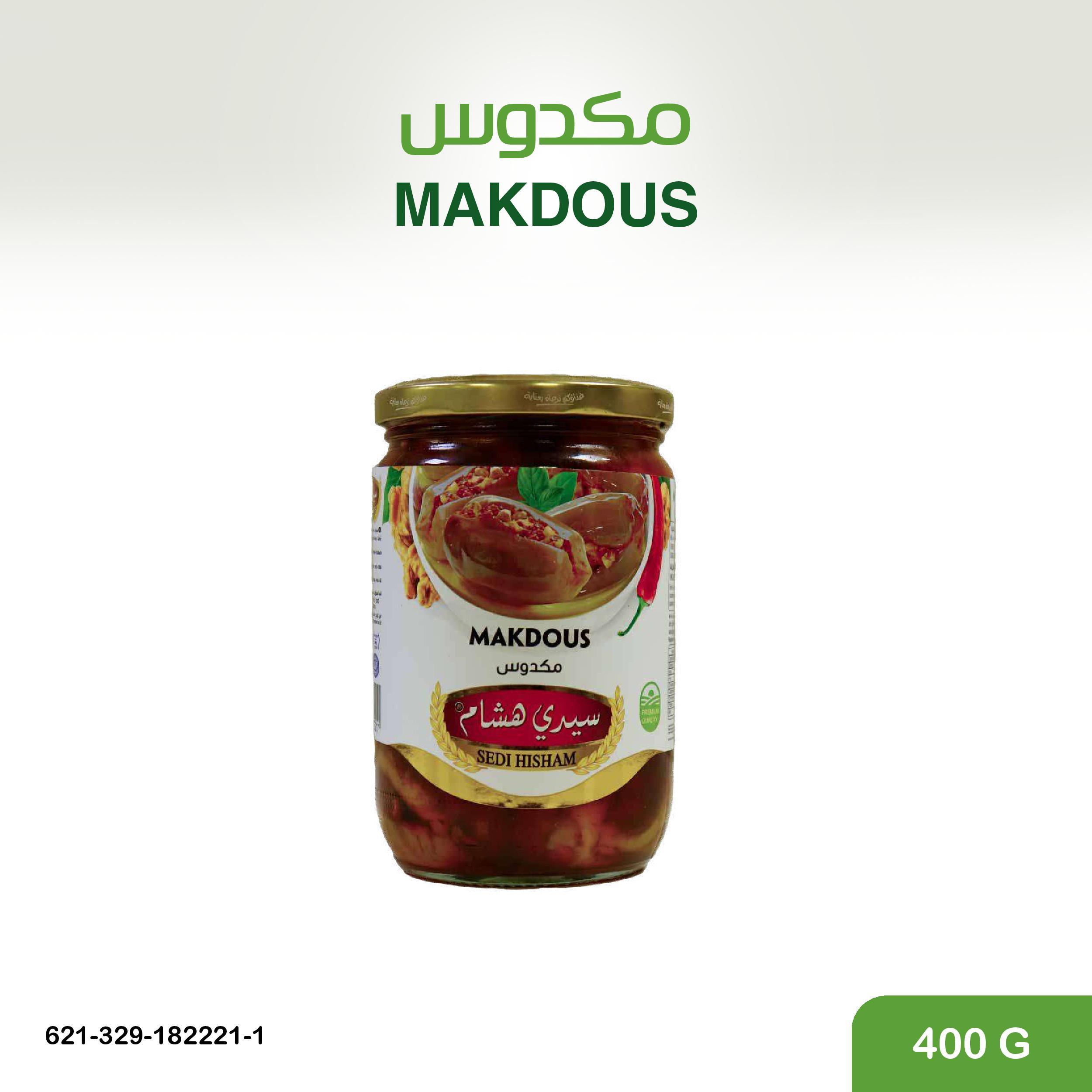 مكدوس 400 غ