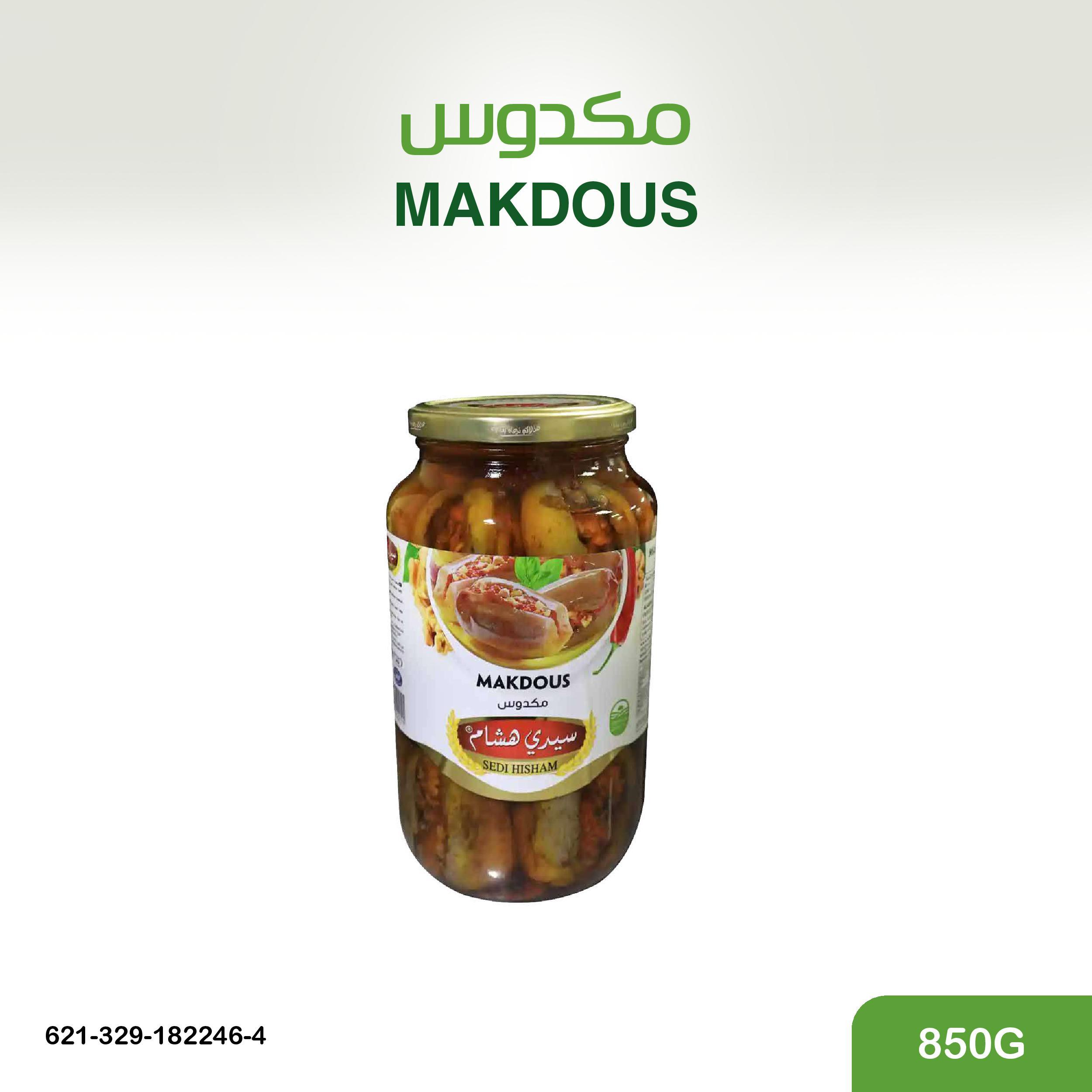 مكدوس 850غ