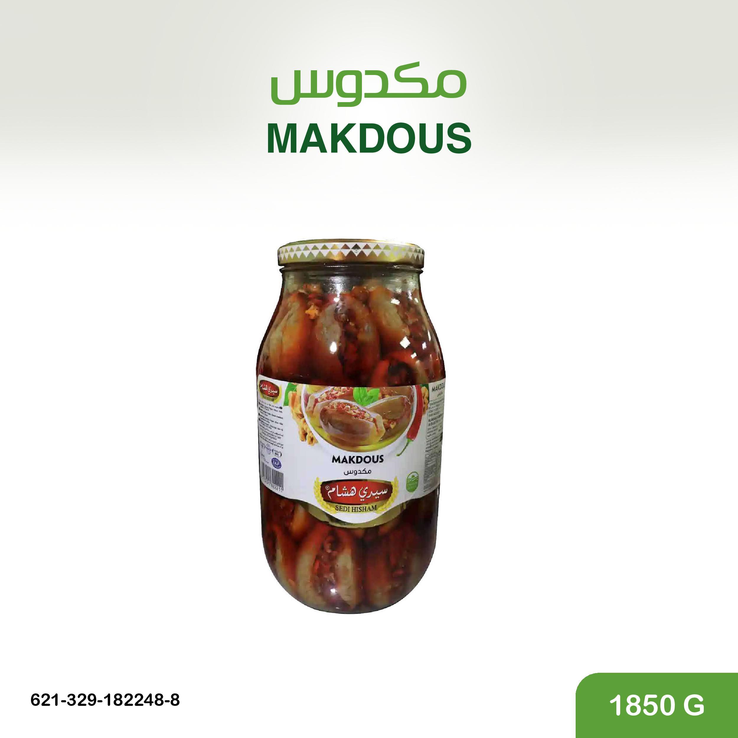 مكدوس 1850غ