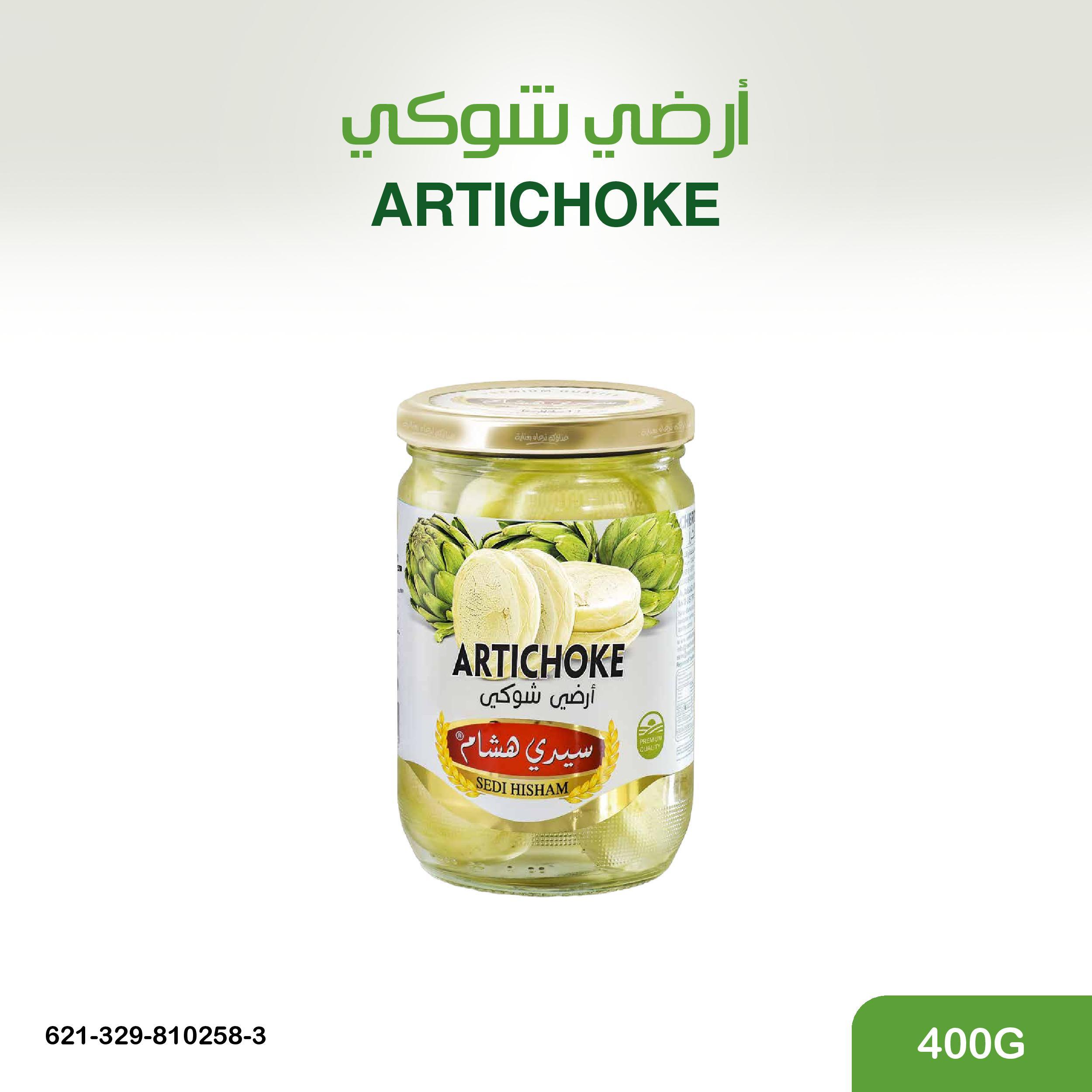 ارضي شوكي 400غ