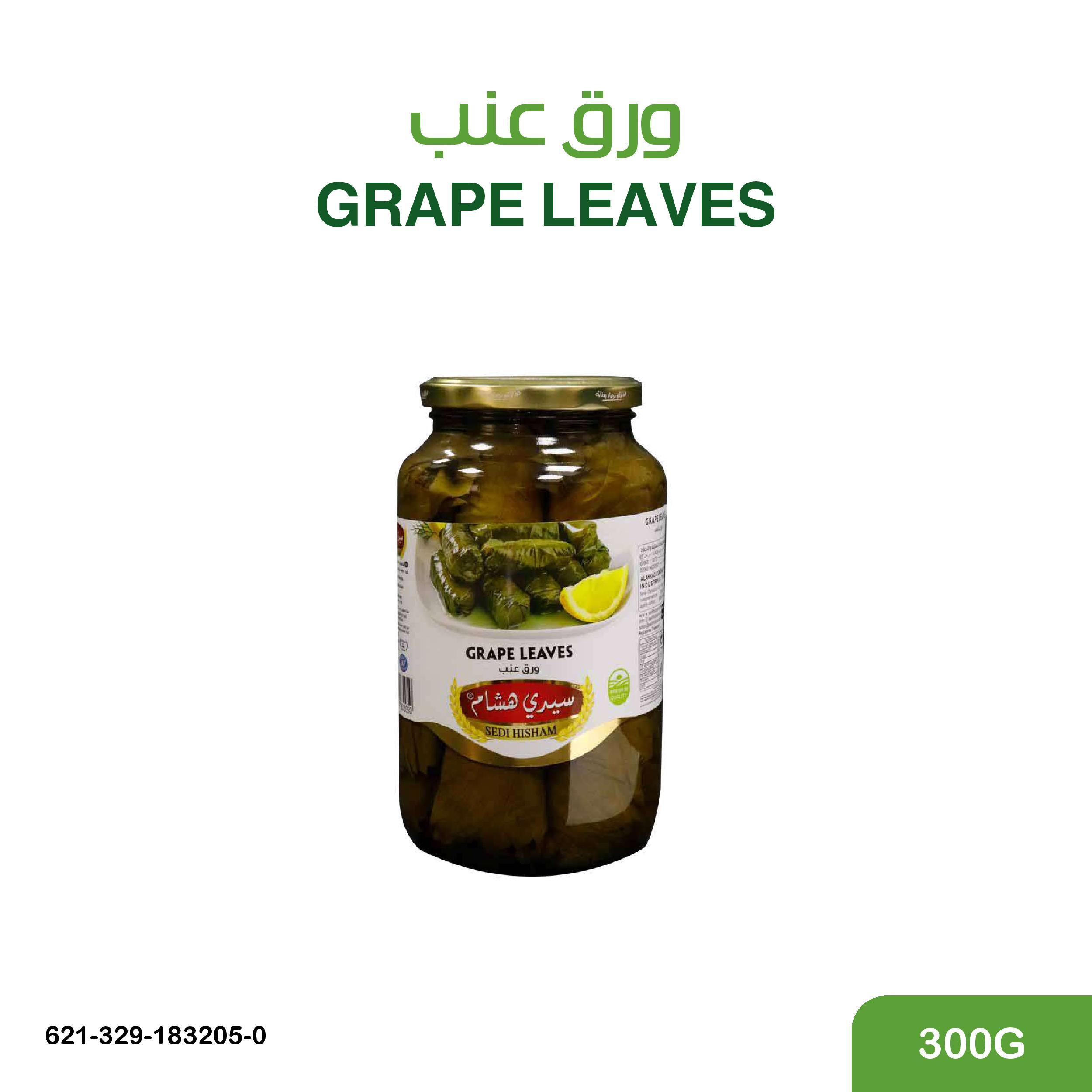 ورق عنب 300غ