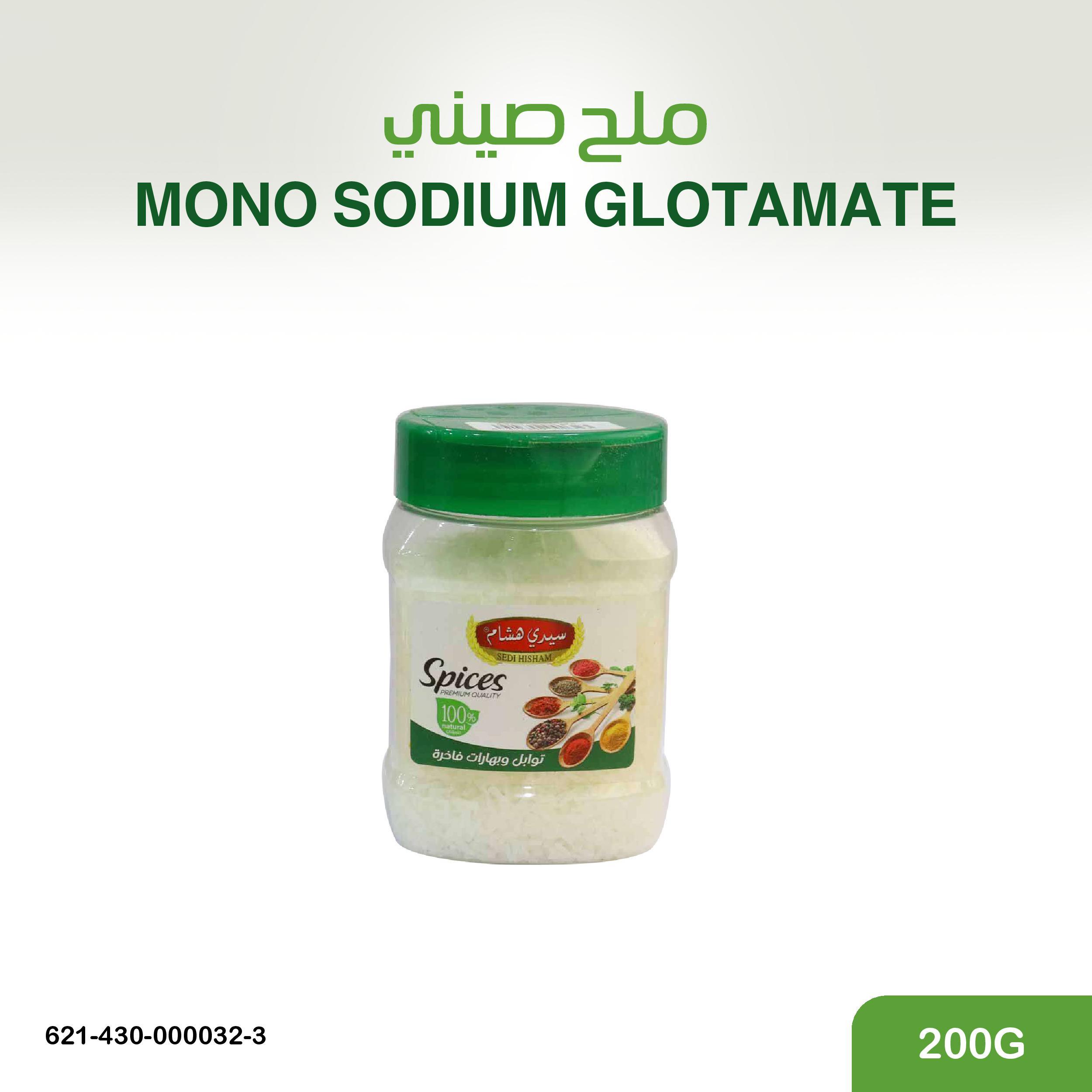 ملح صيني 200غ