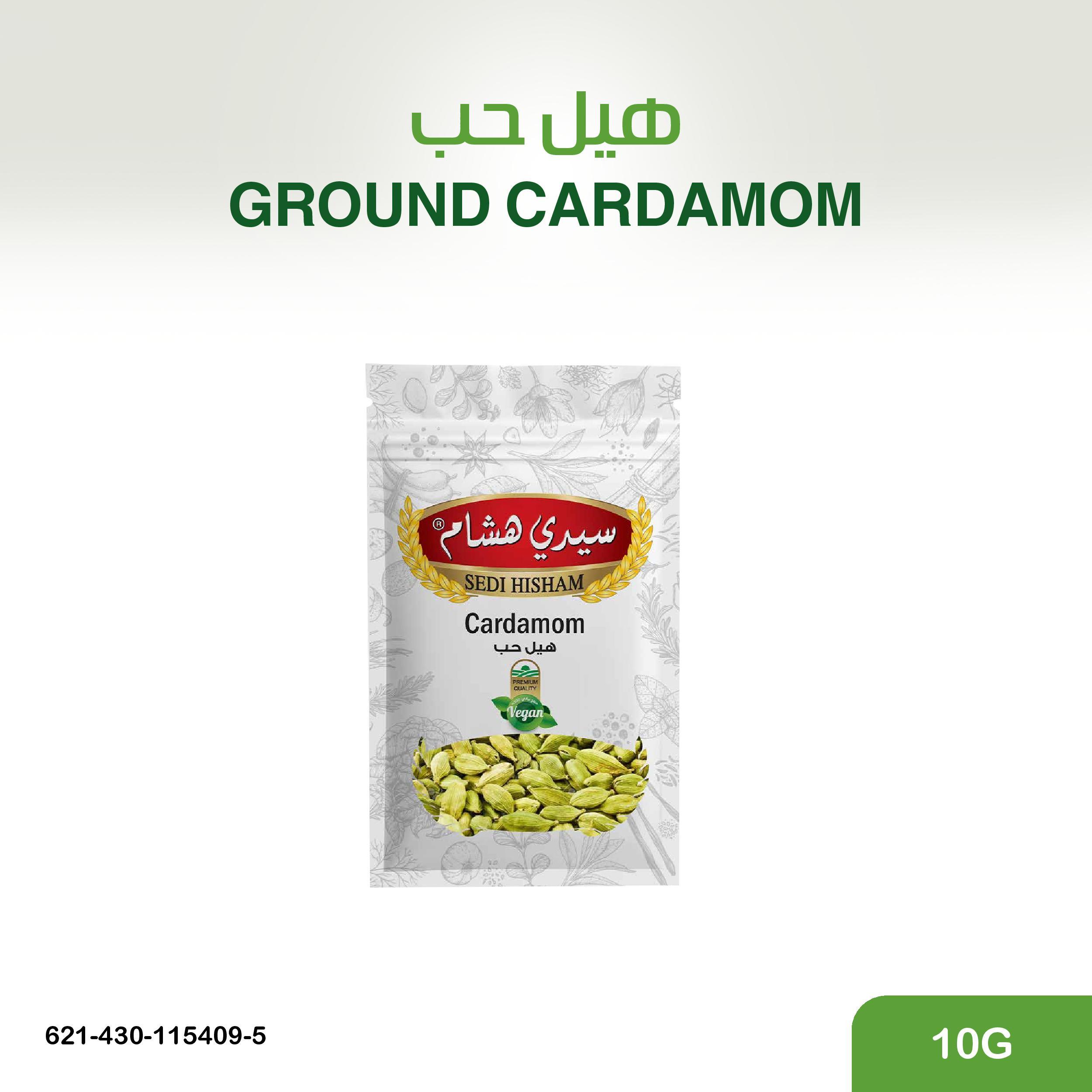 هيل حب 10غ