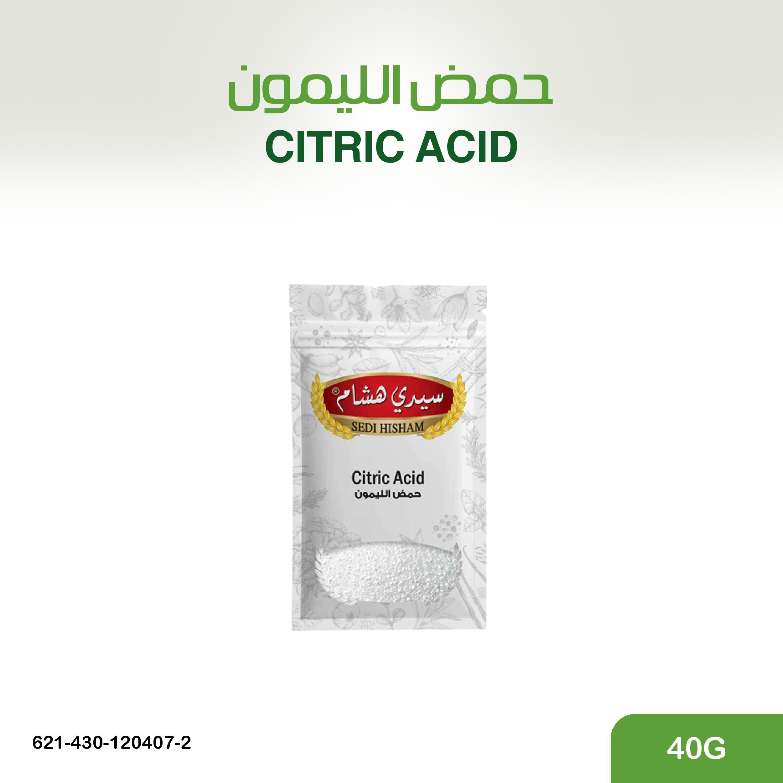 حمض الليمون 40غ