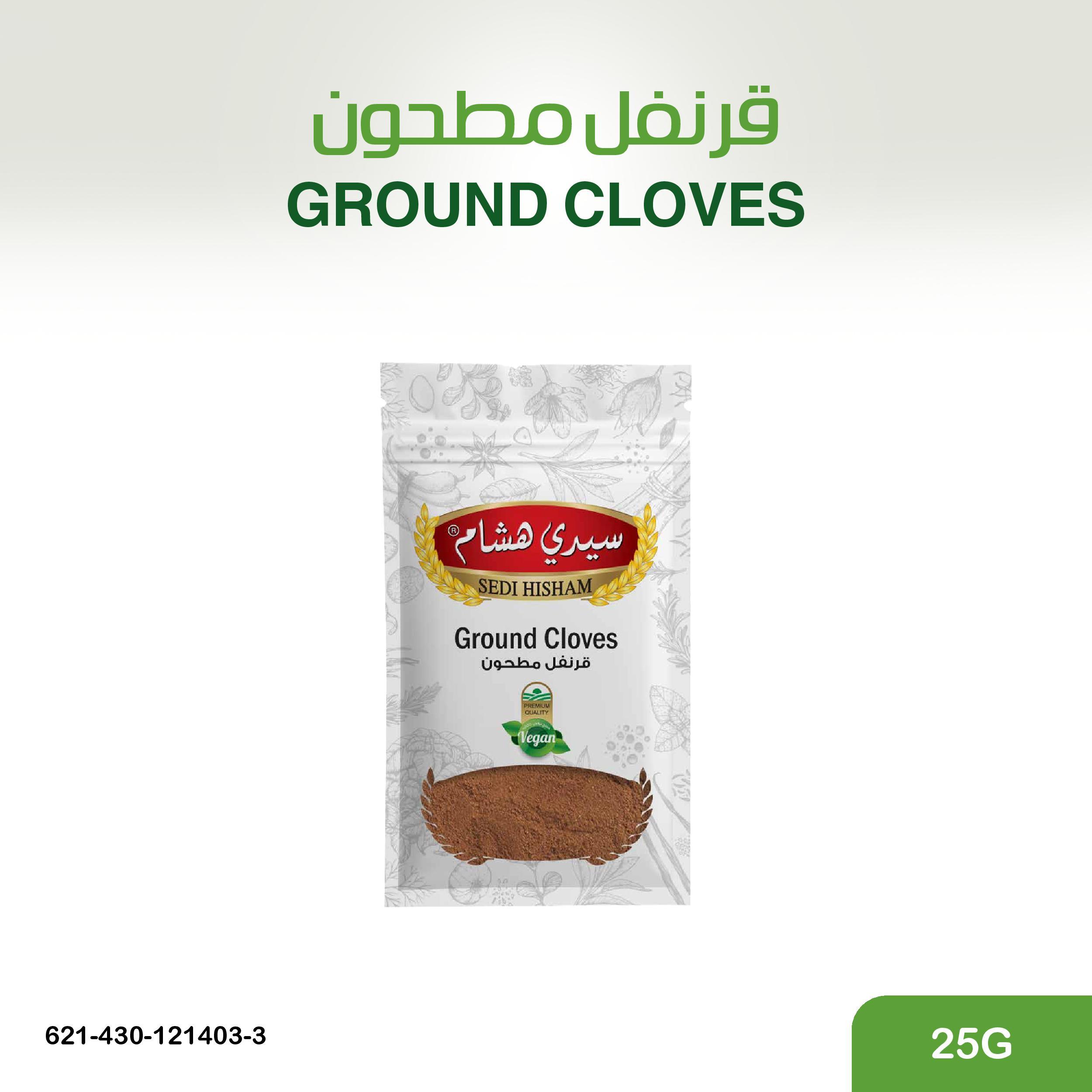 قرنفل مطحون25غ