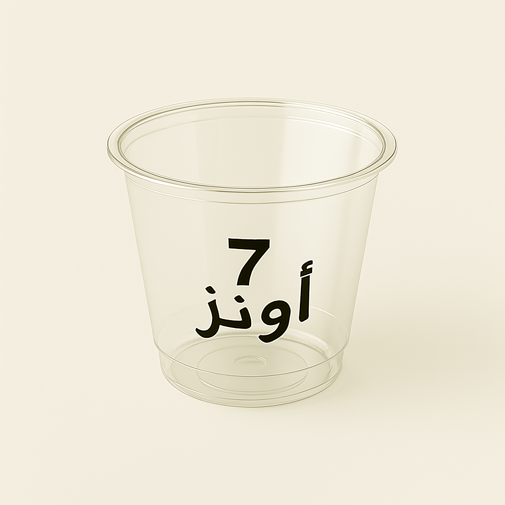 زبدية 7 اونز