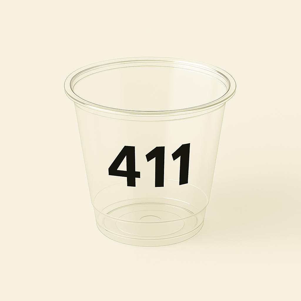 زبدية رقم 411