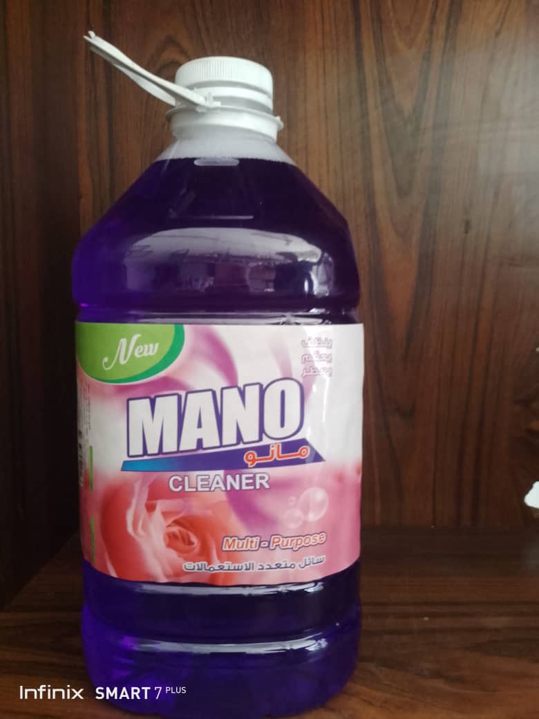 معطر مانو