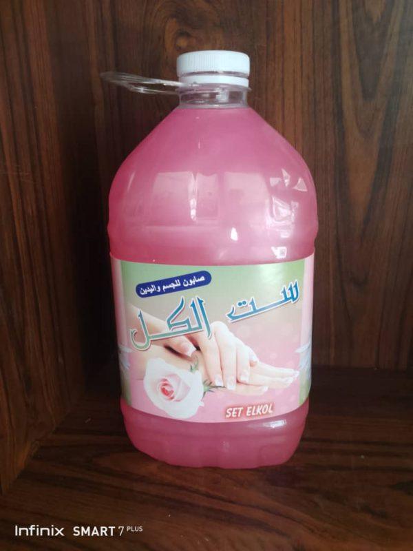 صابون سائل للأيدي ست الكل
