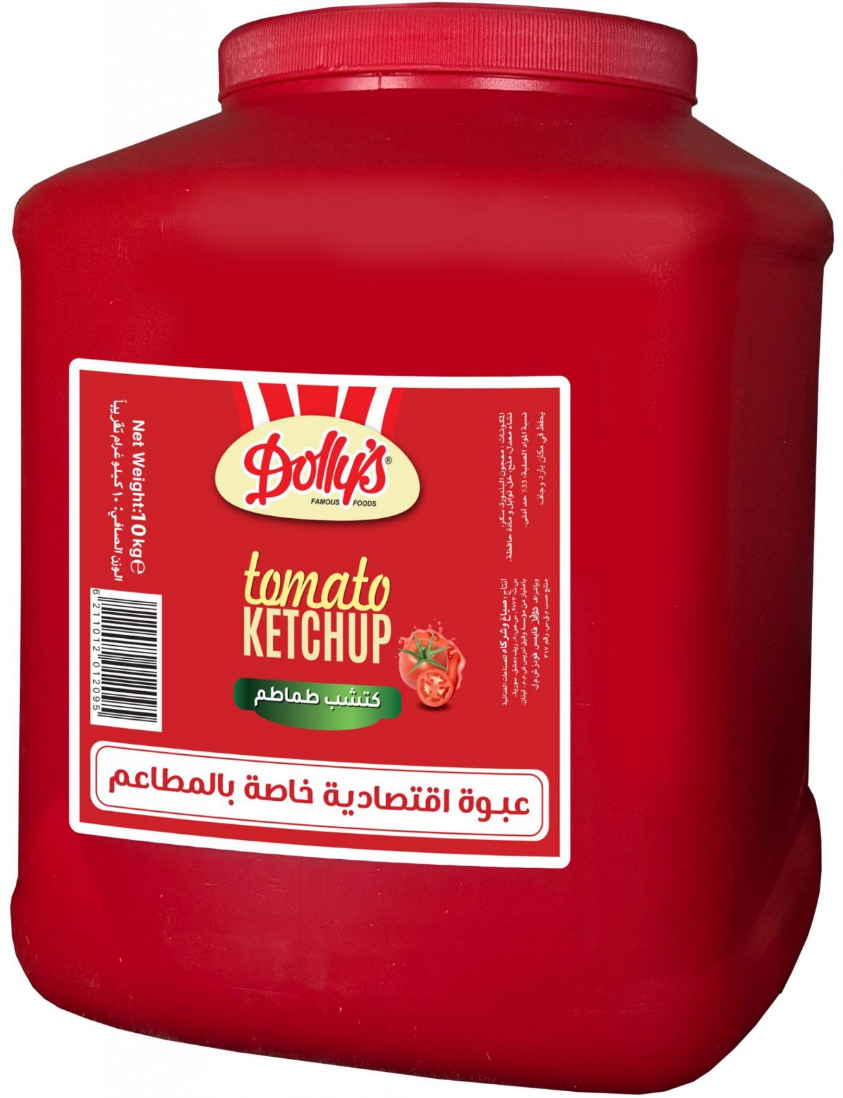 كتشب حلو 10كغ