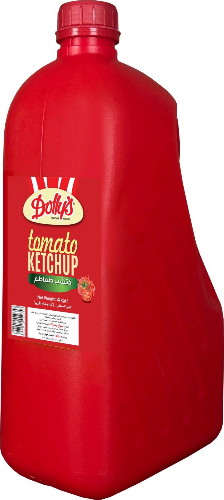 كتشب حلو 4 كغ