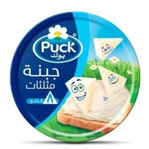 جبنة مثلثات 40 قطعة*8 البحرين
