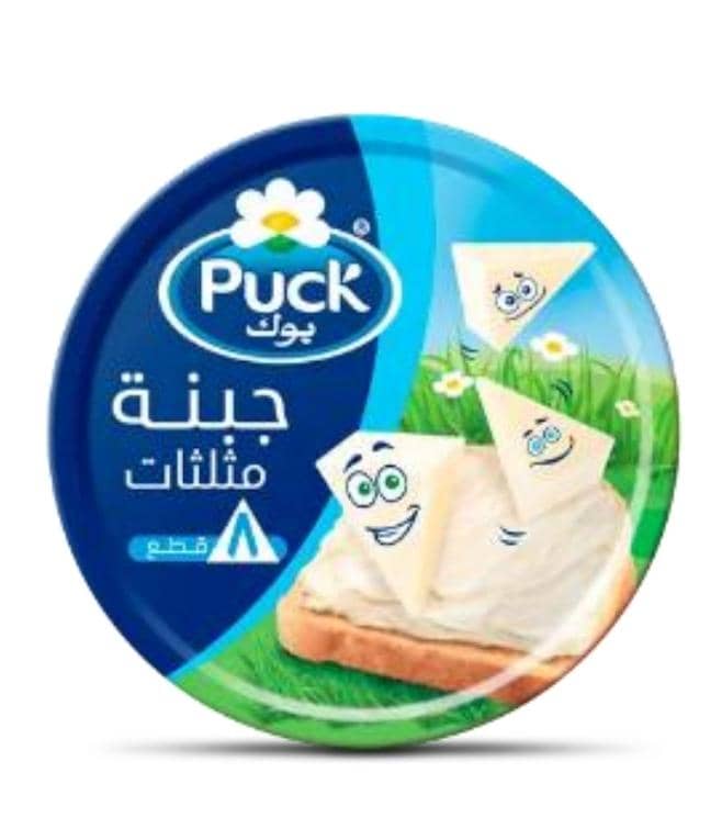 جبنة مثلثات 40 قطعة*8 البحرين