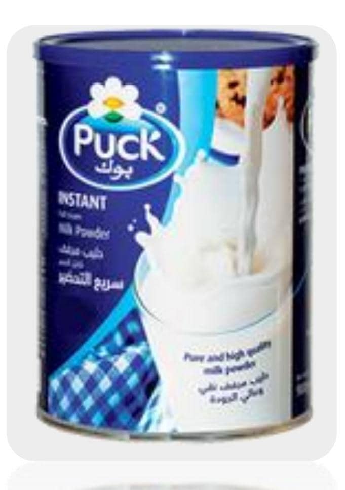 حليب بودرة 1600 غ*6 اوروبي