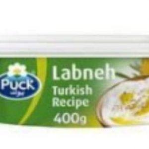 لبنة بوك 400 غ*10 البحرين