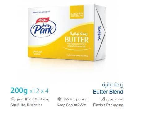زبدة نباتية 200 غ نيوبارك